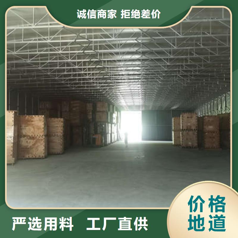 推拉移动雨棚大排档帐篷实体诚信厂家