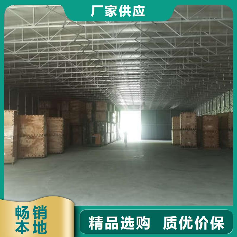 推拉移动雨棚好货采购