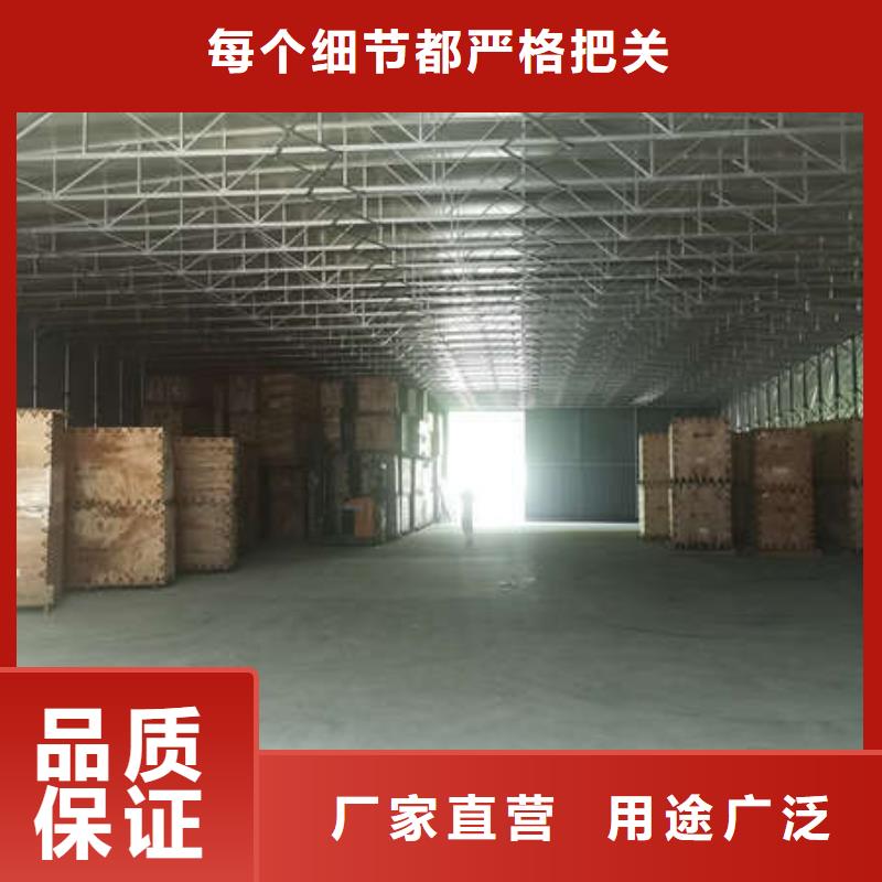 推拉移动雨棚真诚合作