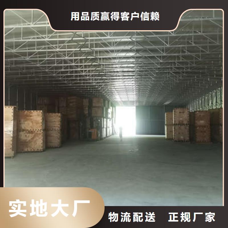 推拉移动雨棚高质量高信誉