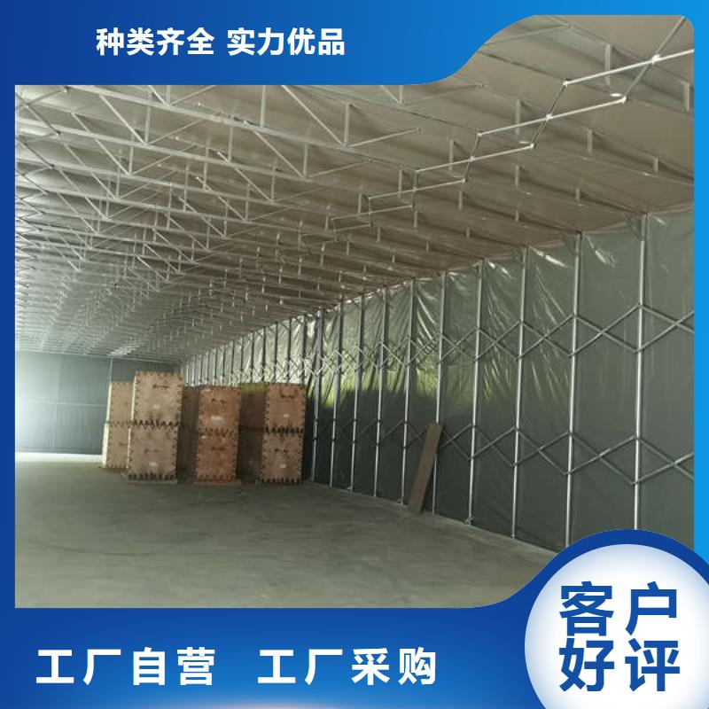 推拉移动雨棚-施工帐篷免费回电