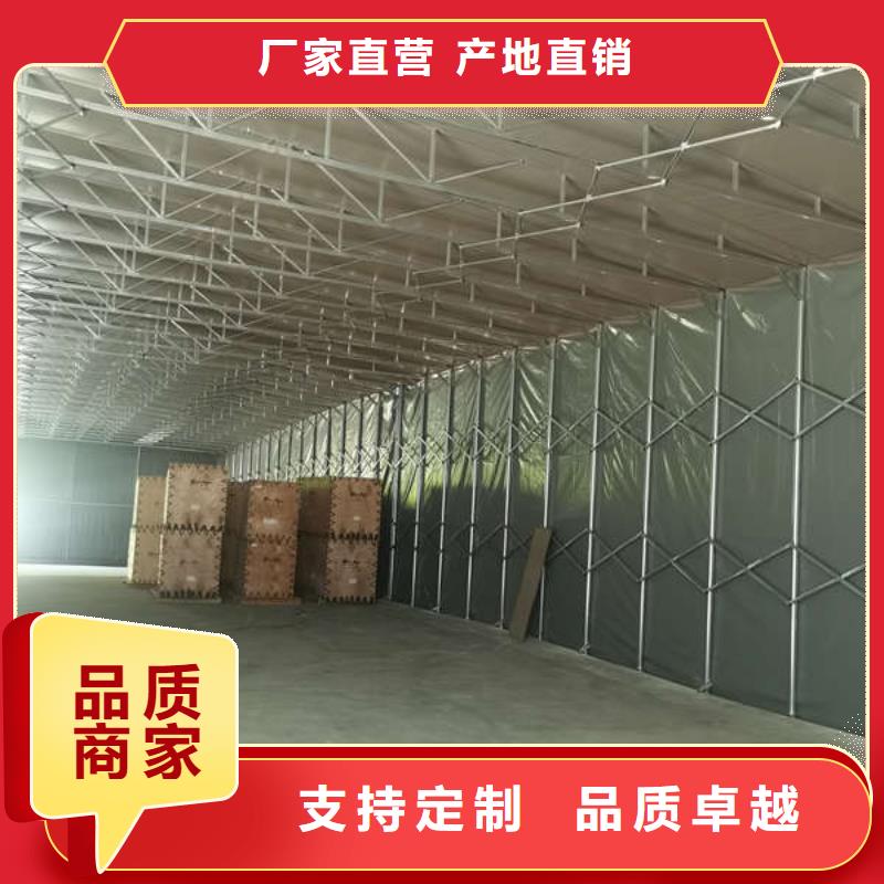 推拉移动雨棚高质量高信誉