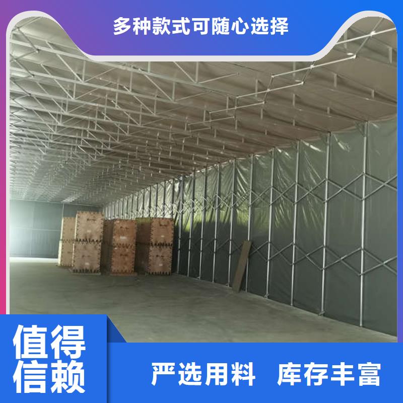 推拉移动雨棚仓储物流大棚实力派厂家