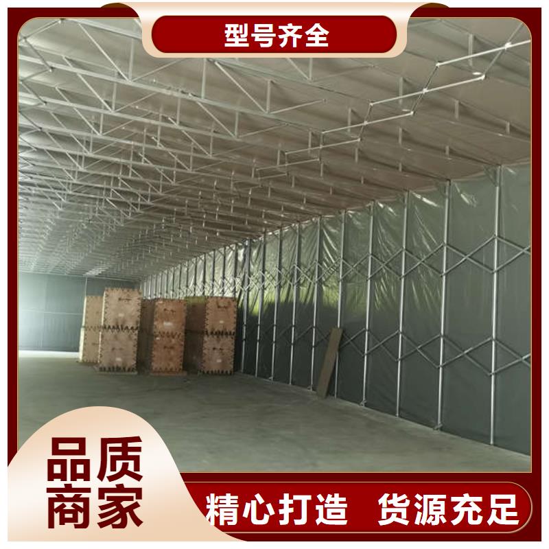 推拉移动雨棚_以质量求生存