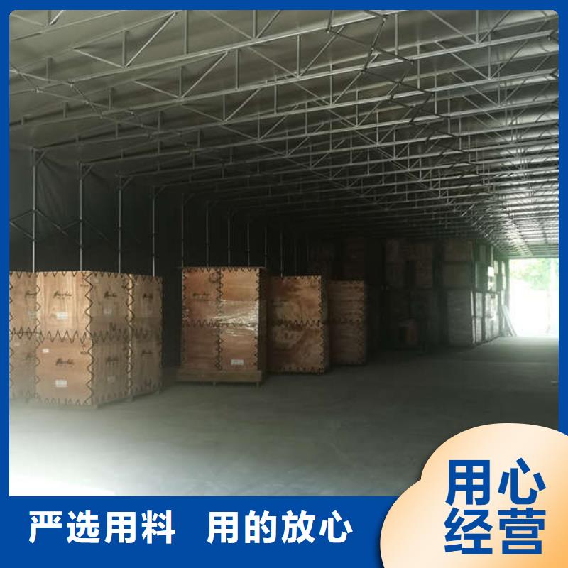 推拉移动雨棚电动推拉篷源头厂家经验丰富