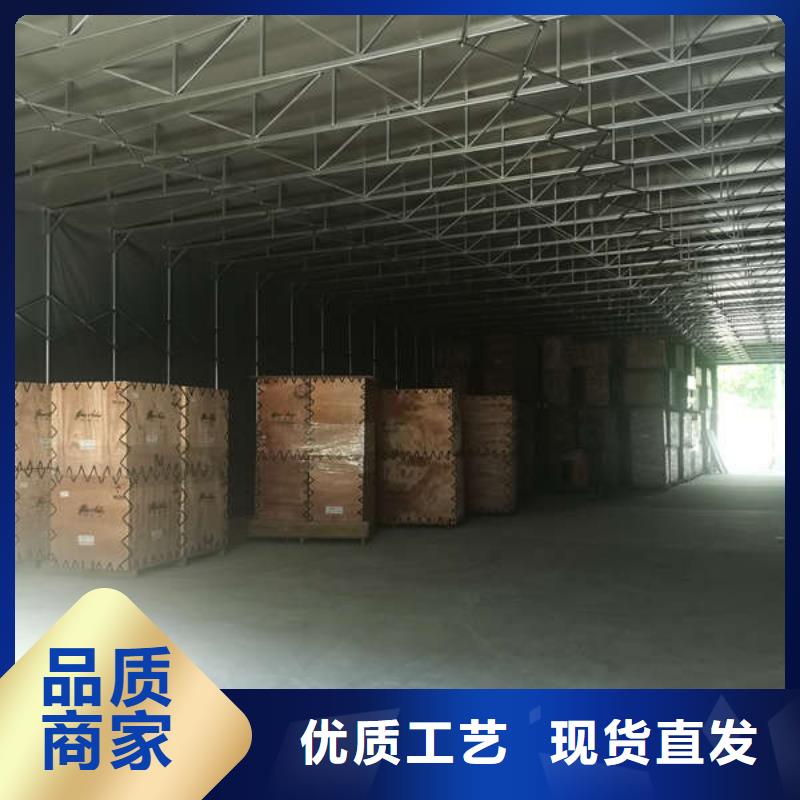 推拉移动雨棚真诚合作