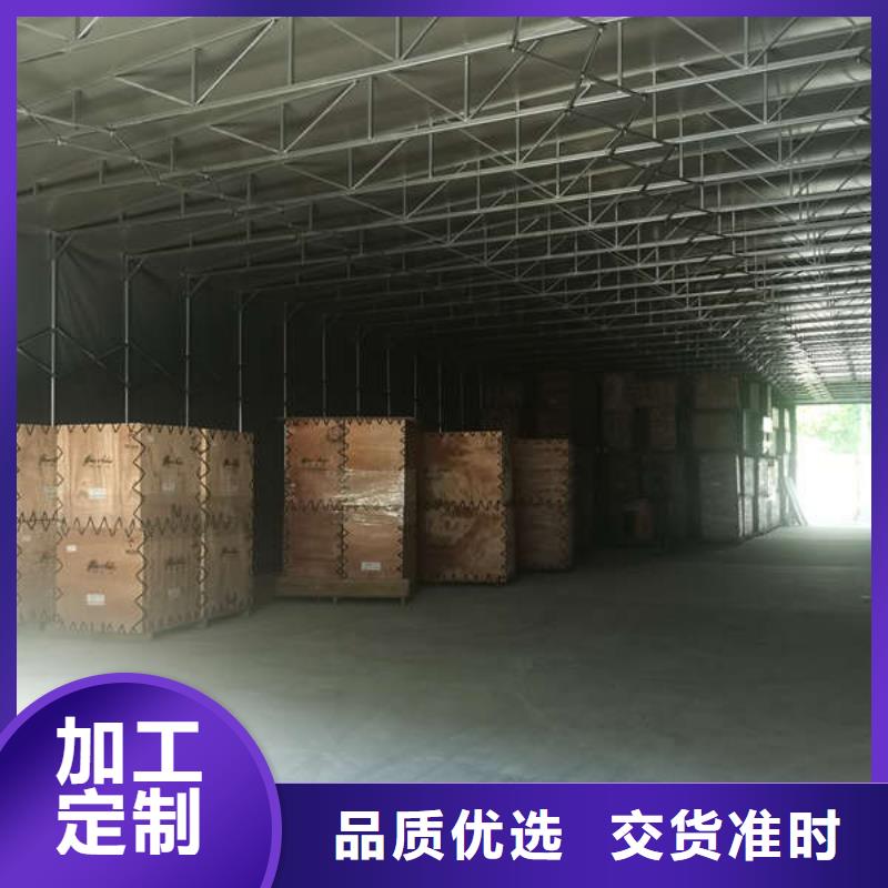 推拉移动雨棚-施工帐篷免费回电