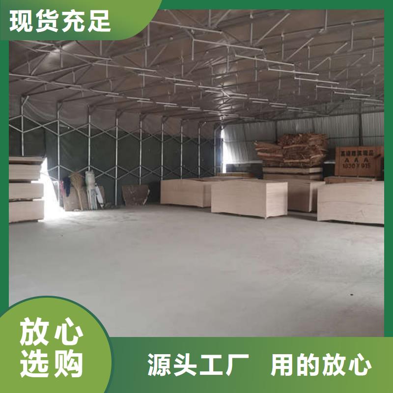 仓储物流推拉移动大棚做工精细