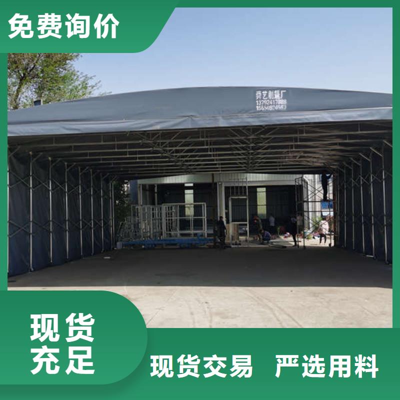 仓储物流推拉移动大棚品质服务