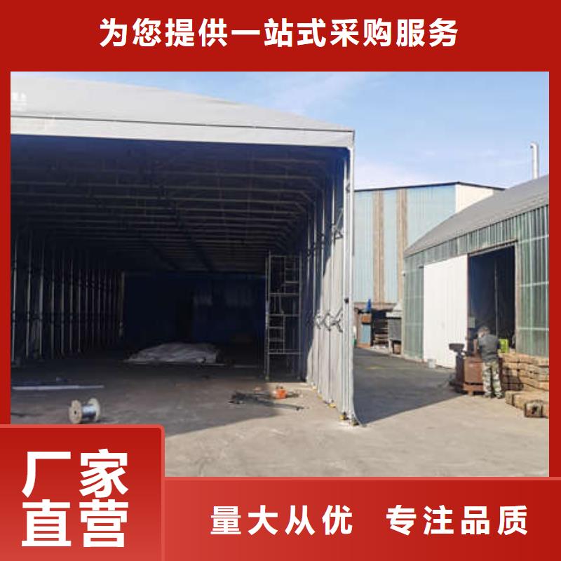 仓储物流推拉移动大棚品质服务