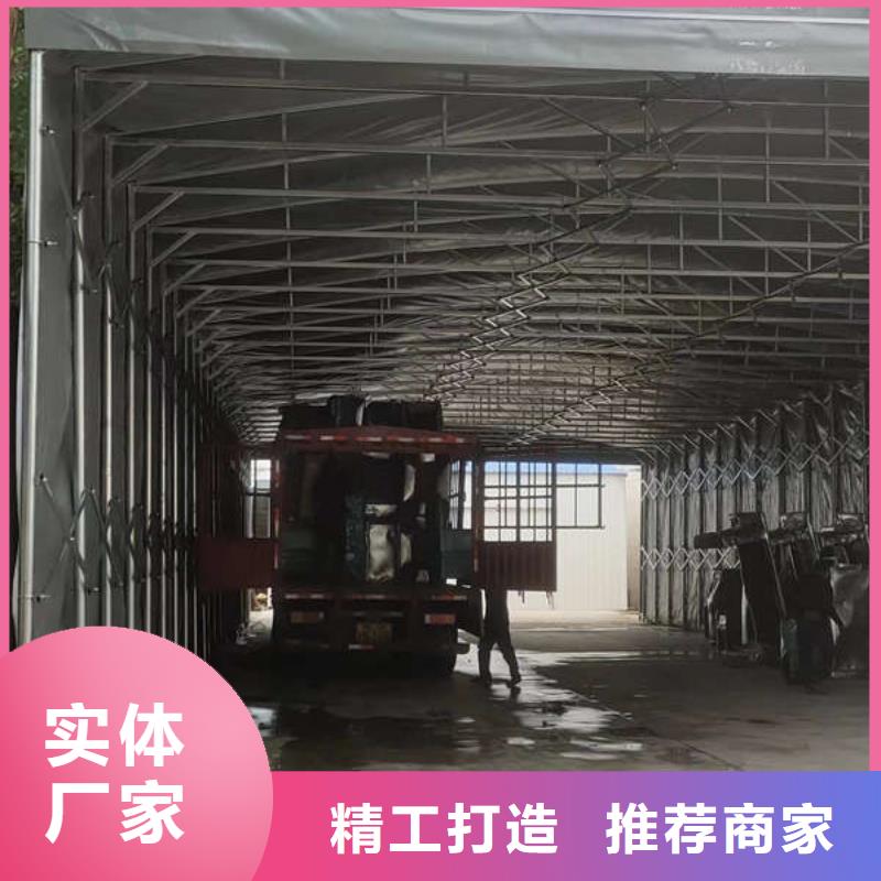 仓储物流推拉移动大棚品质服务