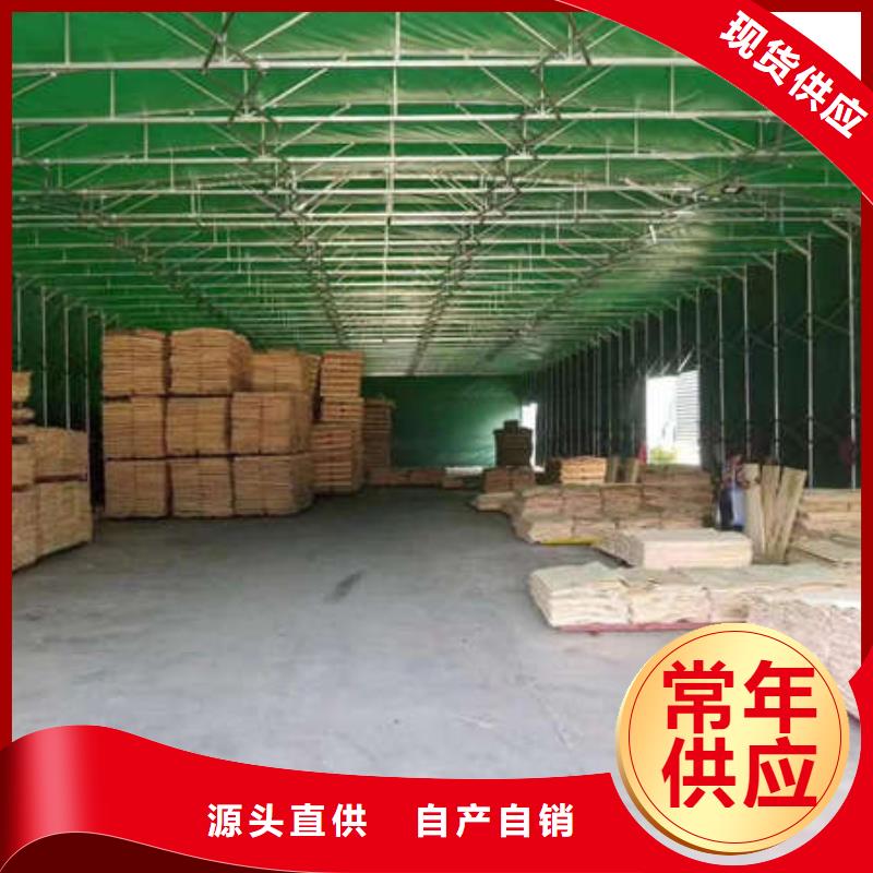 仓储物流推拉移动大棚移动推拉雨棚价格透明