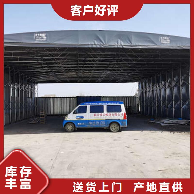 仓储物流推拉移动大棚品质服务