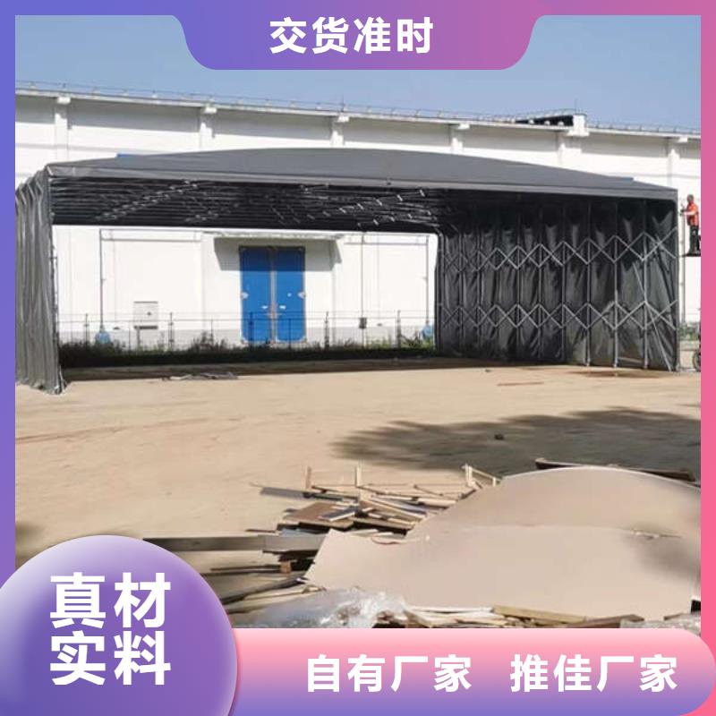 仓储物流推拉移动大棚,移动帐篷品牌大厂家