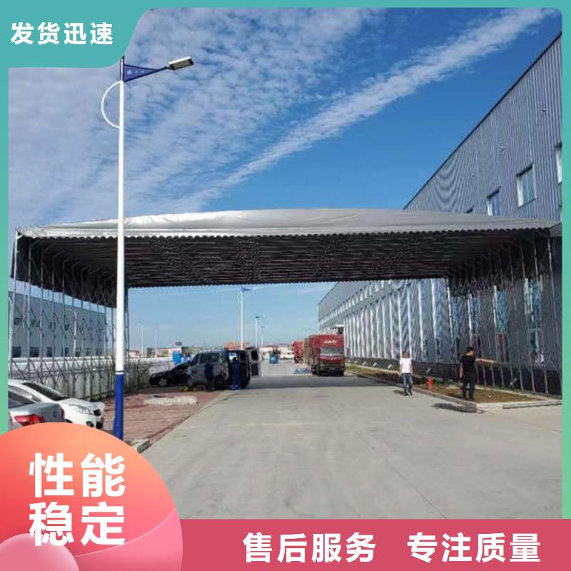 仓储物流推拉移动大棚移动推拉雨棚价格透明