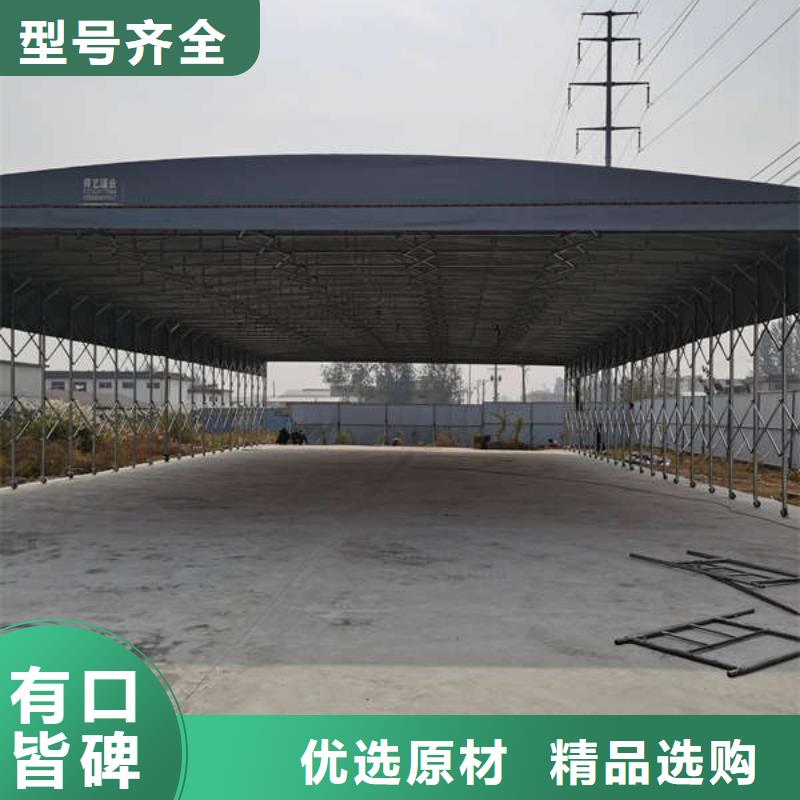 仓储物流推拉移动大棚_施工帐篷多年厂家可靠