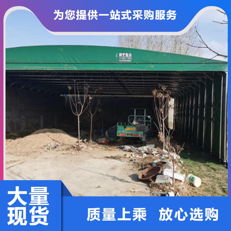 仓储物流推拉移动大棚移动雨棚应用领域