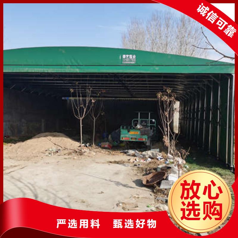 仓储物流推拉移动大棚现货充足量大优惠