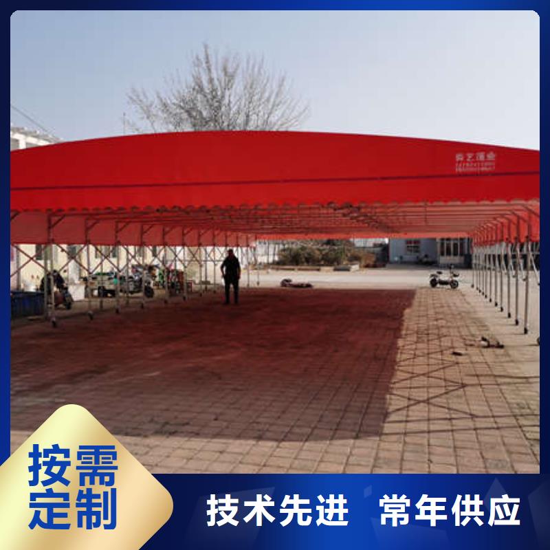 仓储物流推拉移动大棚做工精细