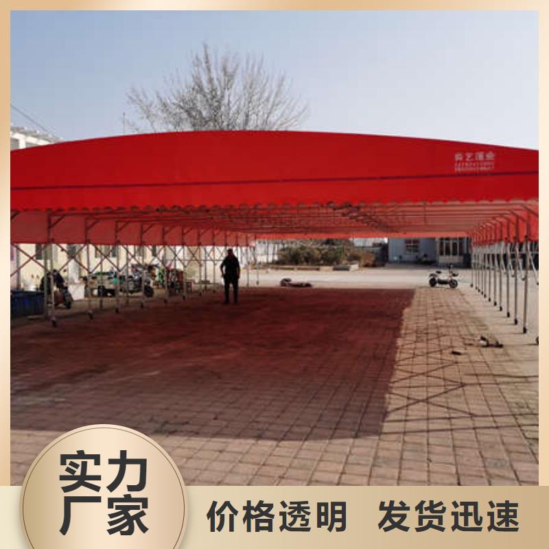 仓储物流推拉移动大棚厂家质量过硬