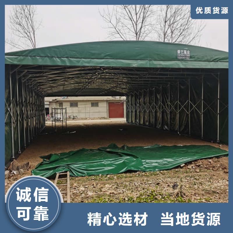 仓储物流推拉移动大棚现货充足量大优惠