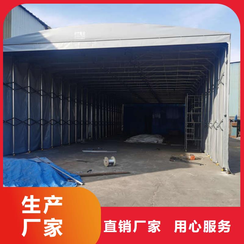 仓储物流推拉移动大棚_施工帐篷多年厂家可靠