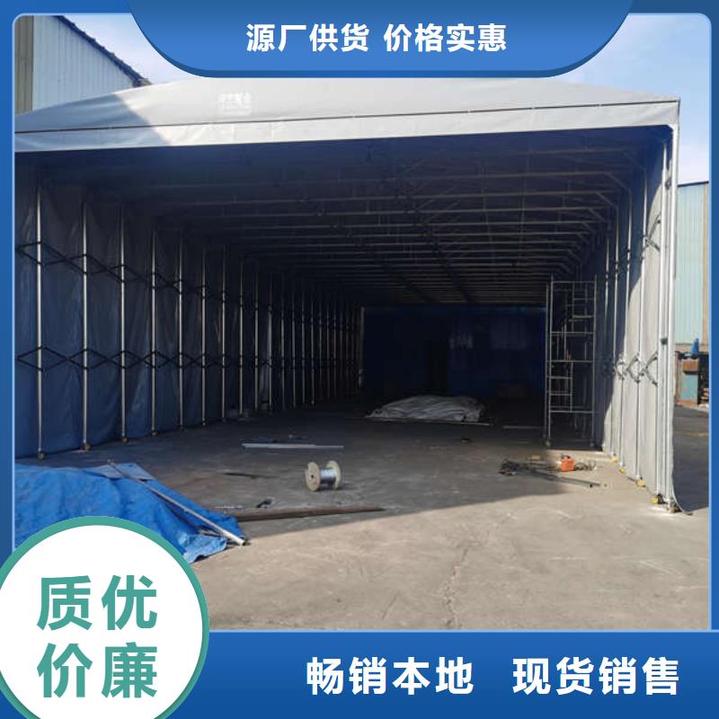 仓储物流推拉移动大棚移动雨棚好厂家有担当