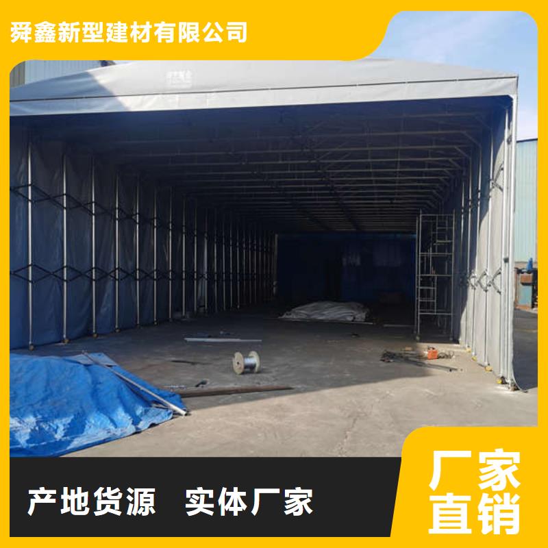 仓储物流推拉移动大棚伸缩雨棚精工打造