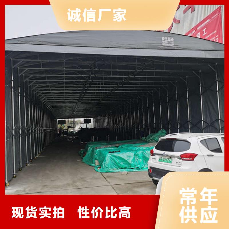 仓储物流推拉移动大棚-满足您多种采购需求