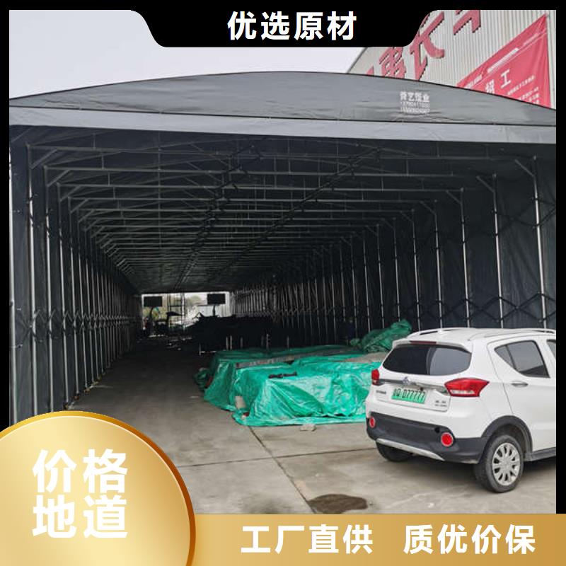 仓储物流推拉移动大棚移动雨棚应用领域