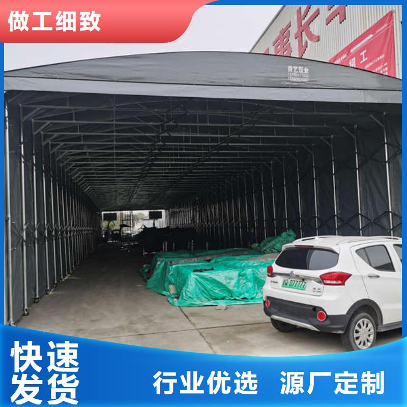 仓储物流推拉移动大棚移动雨棚应用领域