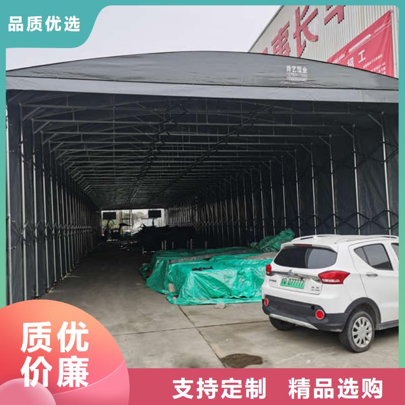 仓储物流推拉移动大棚大型遮阳篷购买的是放心