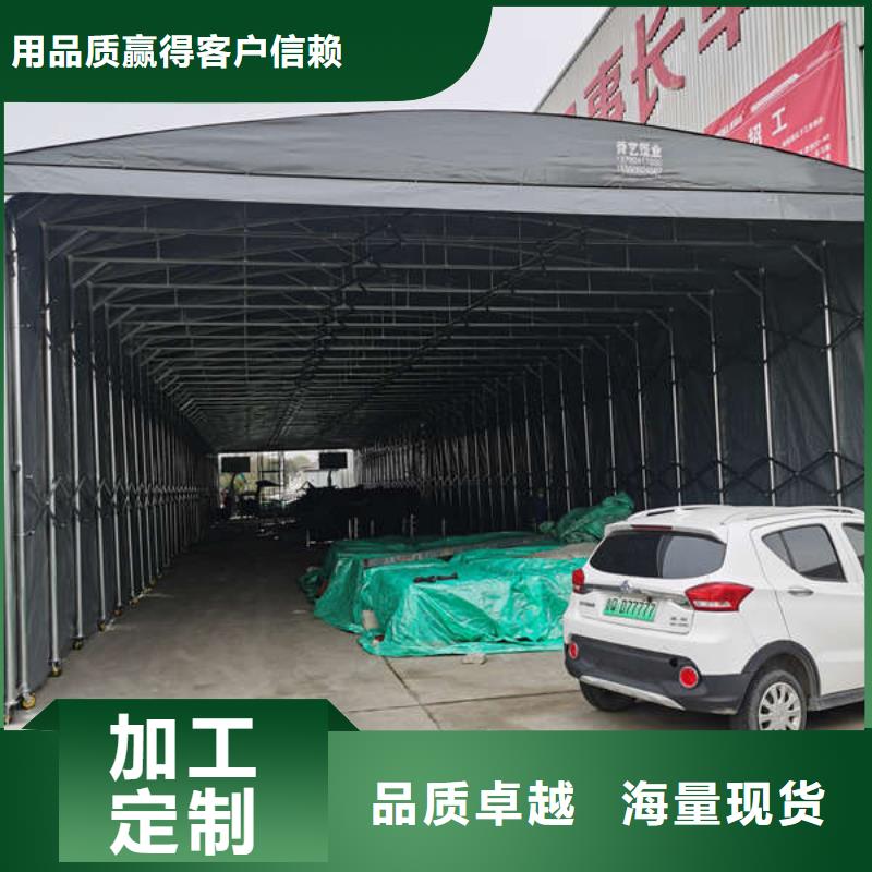 仓储物流推拉移动大棚_施工帐篷多年厂家可靠