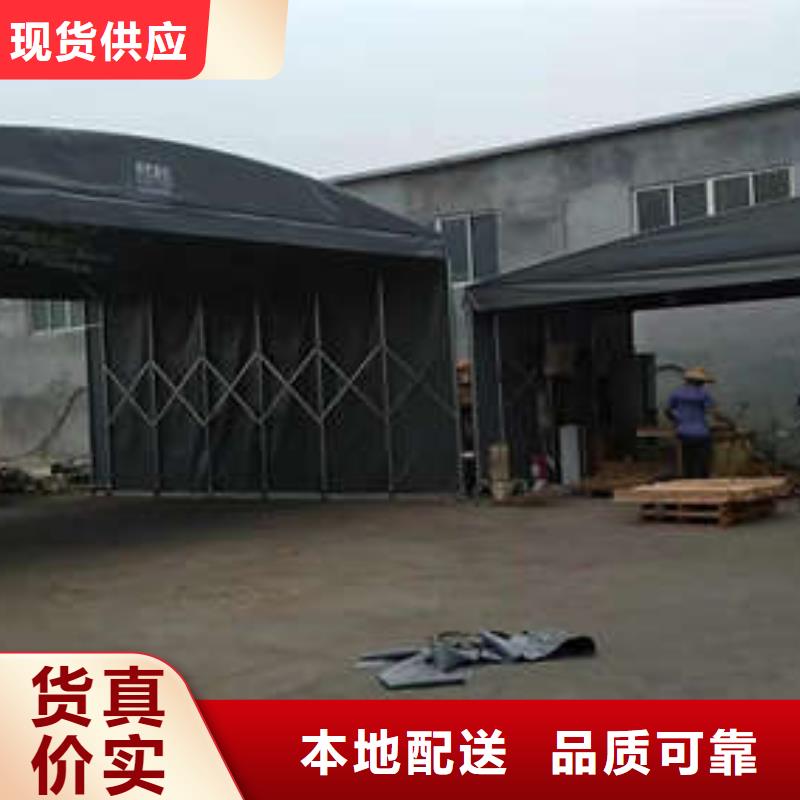 仓储物流推拉移动大棚现货充足量大优惠