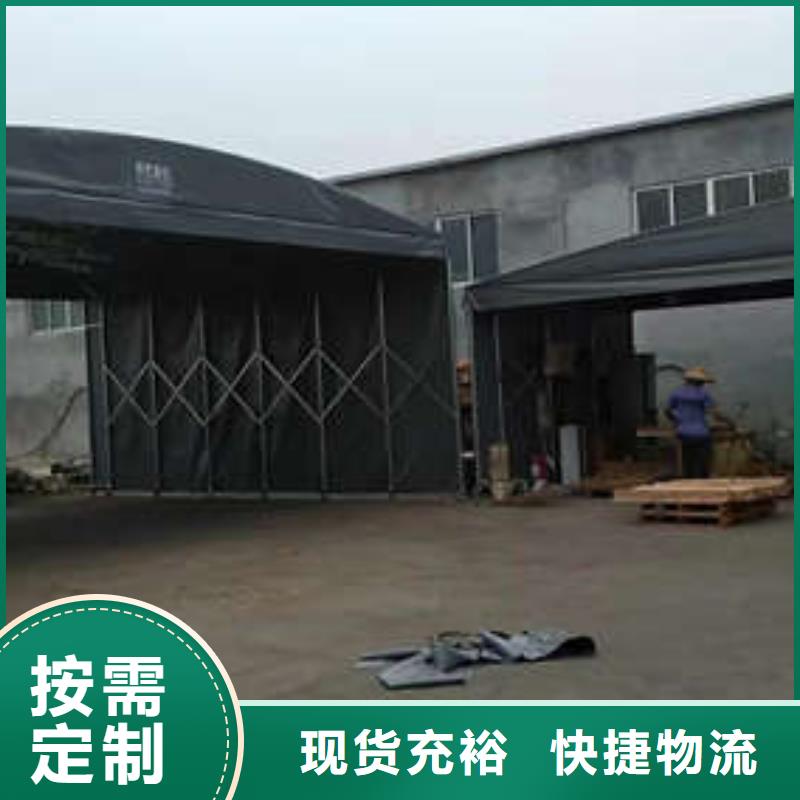 仓储物流推拉移动大棚移动雨棚应用领域