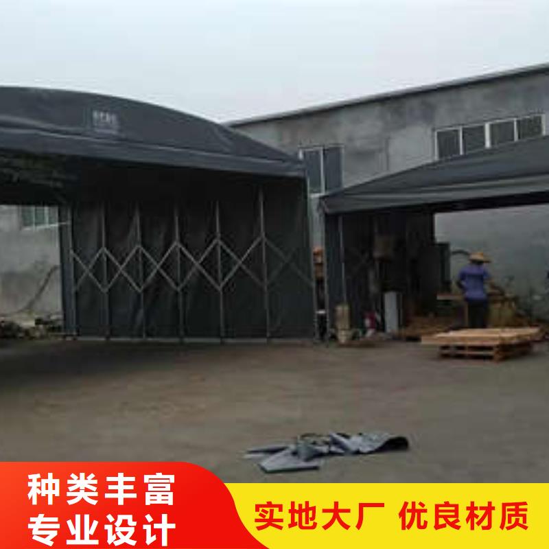 仓储物流推拉移动大棚-满足您多种采购需求