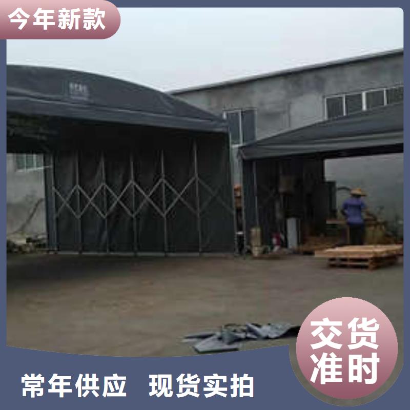 仓储物流推拉移动大棚大型遮阳篷购买的是放心
