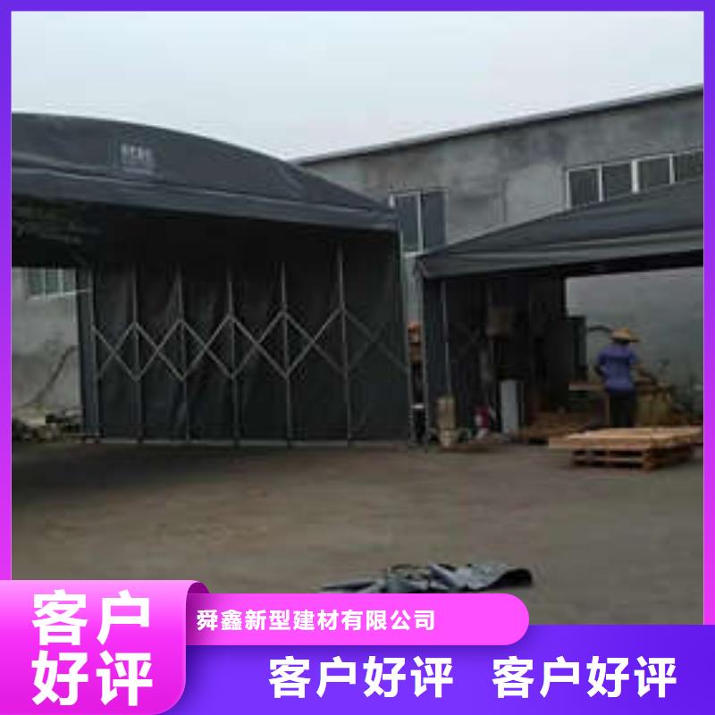 仓储物流推拉移动大棚用心制造