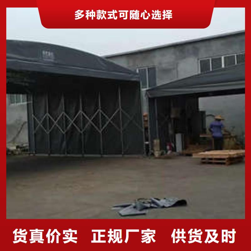 仓储物流推拉移动大棚-大型遮阳篷诚信经营