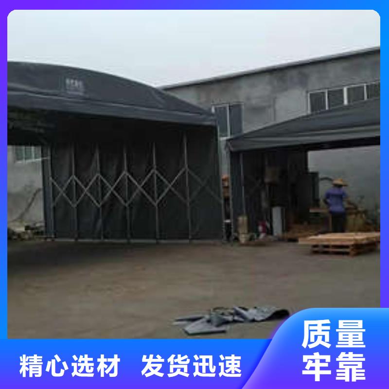 仓储物流推拉移动大棚大型遮阳篷购买的是放心