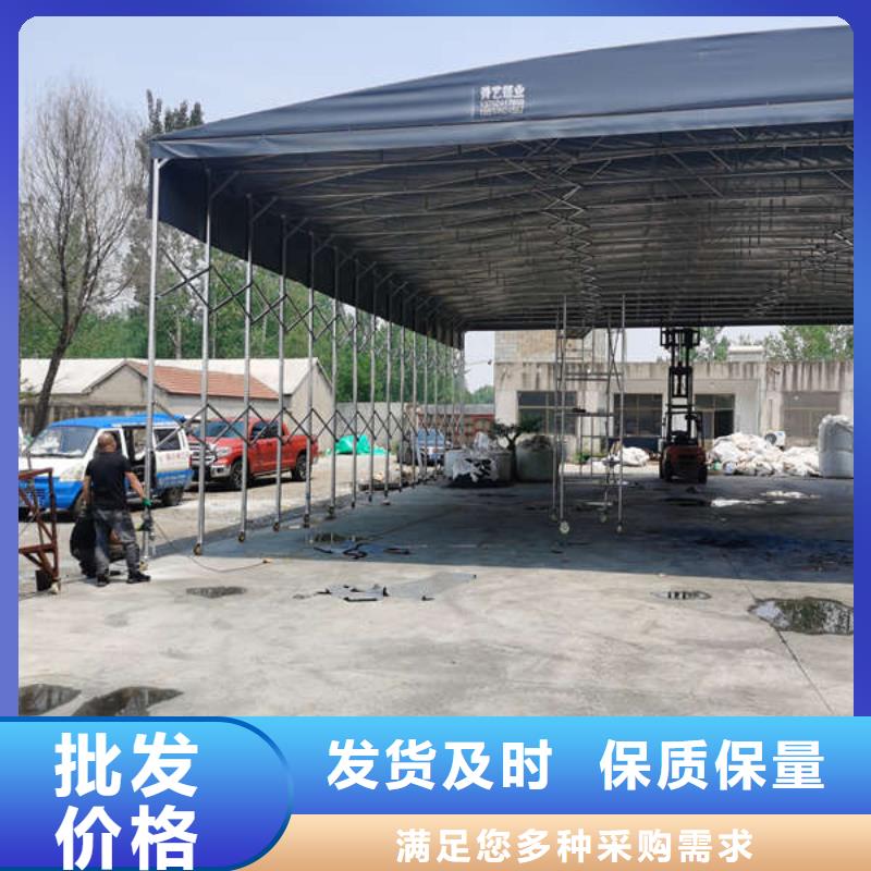 仓储物流推拉移动大棚大型遮阳篷购买的是放心