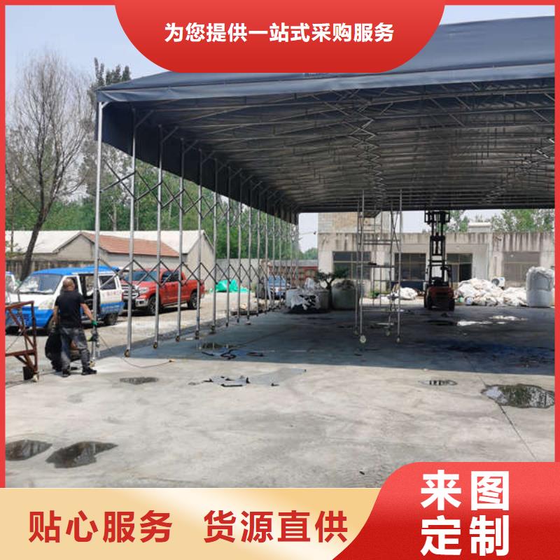 仓储物流推拉移动大棚规格型号全