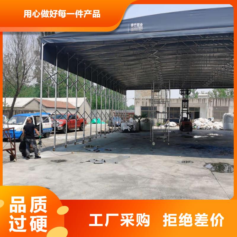 仓储物流推拉移动大棚大型遮阳篷购买的是放心