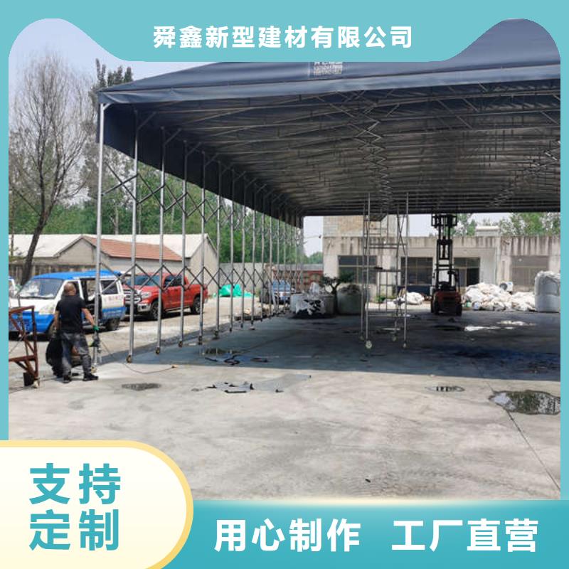 仓储物流推拉移动大棚移动雨棚应用领域