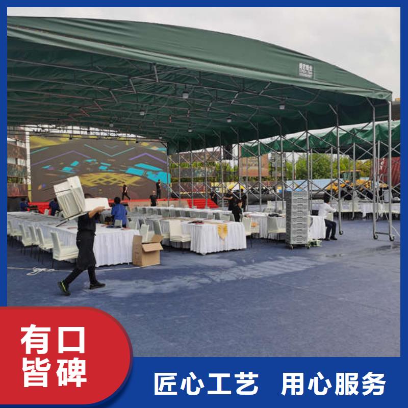 仓储物流推拉移动大棚_施工帐篷多年厂家可靠