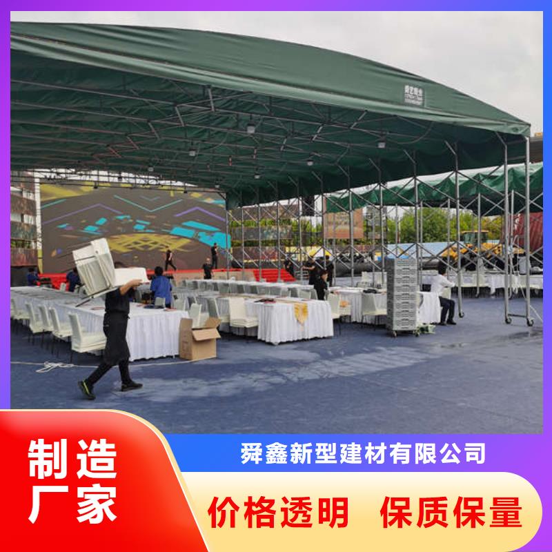 仓储物流推拉移动大棚现货充足量大优惠