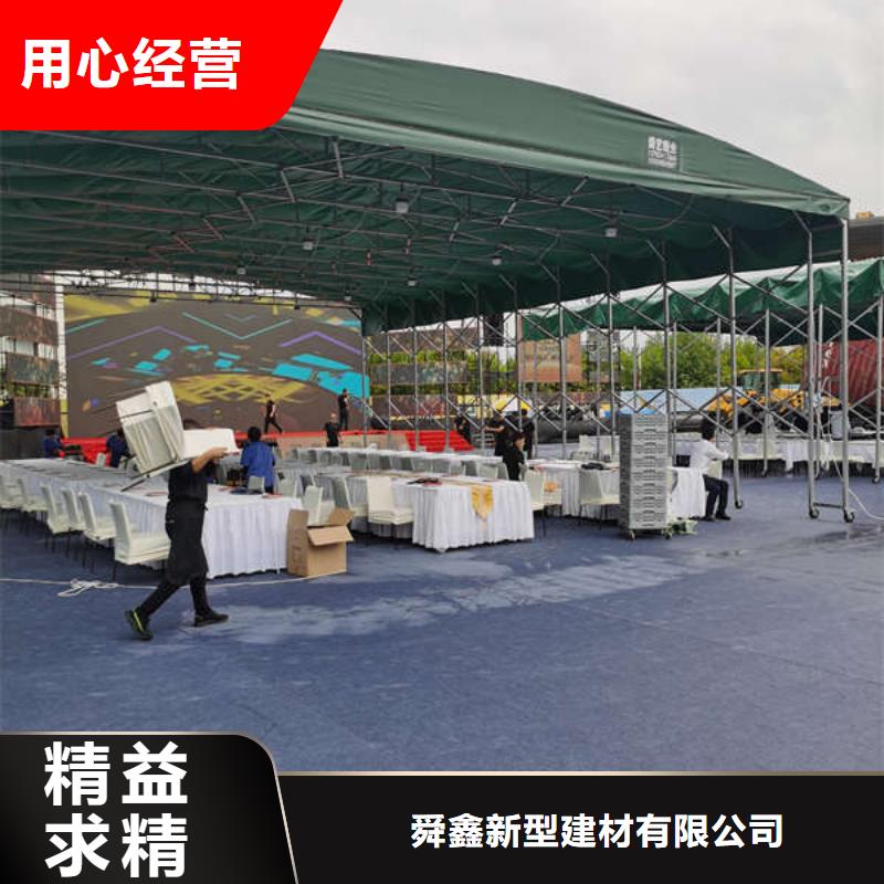 仓储物流推拉移动大棚大型遮阳篷购买的是放心