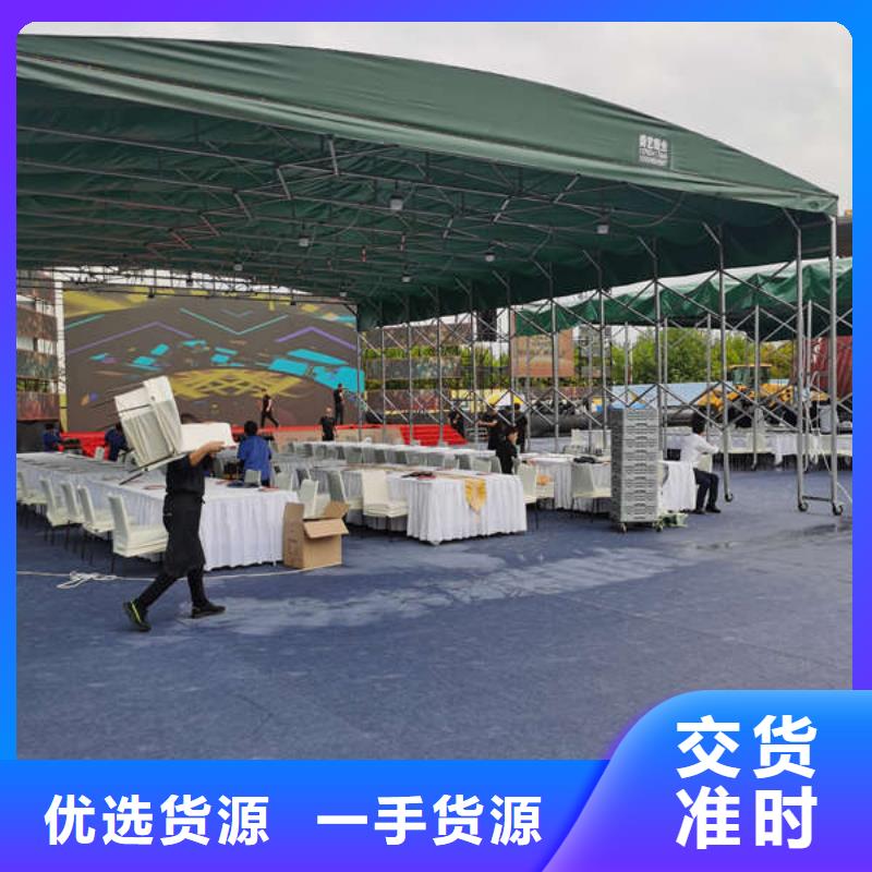 仓储物流推拉移动大棚伸缩雨棚物美价优