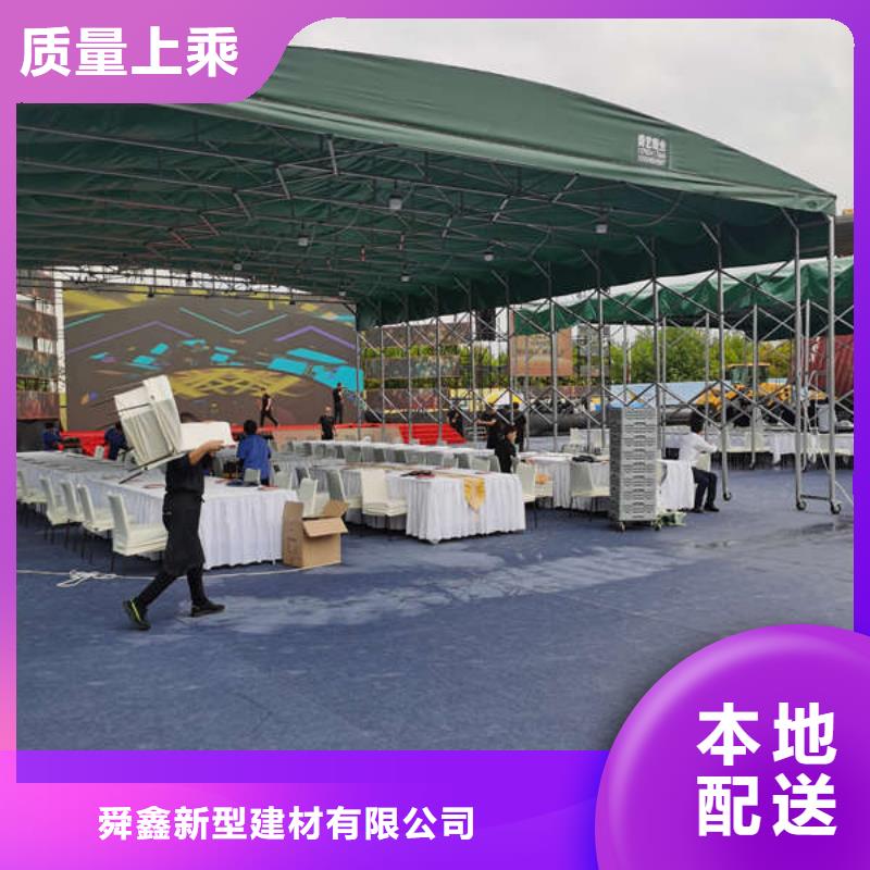 仓储物流推拉移动大棚-大型遮阳篷诚信经营