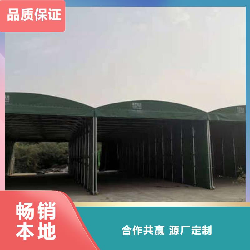 仓储物流推拉移动大棚_施工帐篷多年厂家可靠